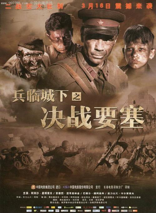 瑞吉斯学院 文凭购买